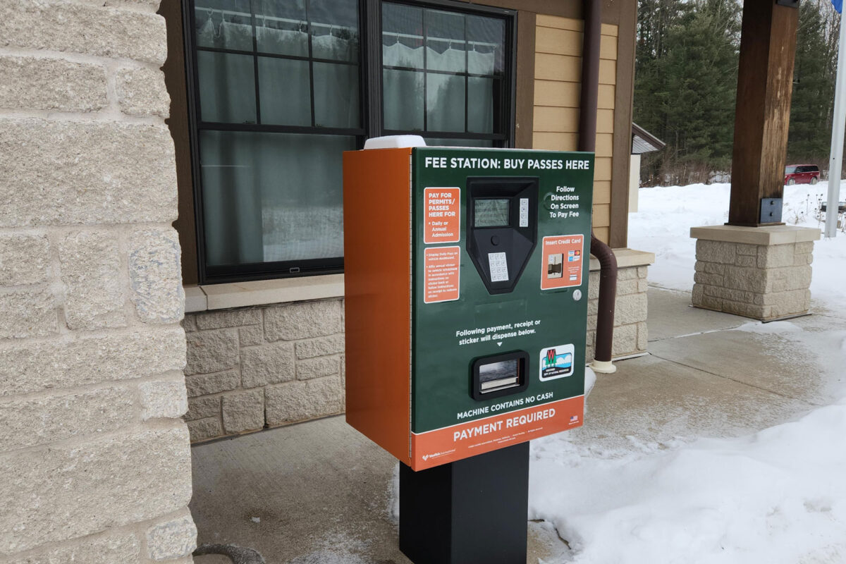 council-grounds-entry-machine